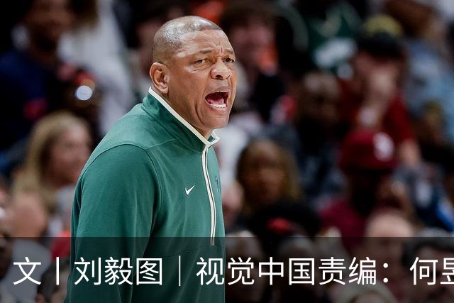 文丨刘毅图｜视觉中国责编：何昱审签：吴瑕